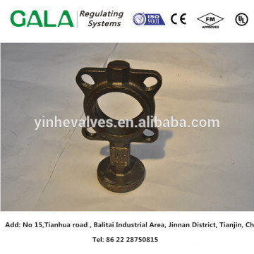 Top quality OEM metals casting Butterfly valve body of iron casting for water